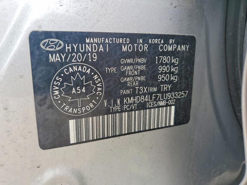 57765386 :رقم المزاد ، KMHD84LF7LU933257 vin ، 2020 Hyundai Elantra مزاد بيع