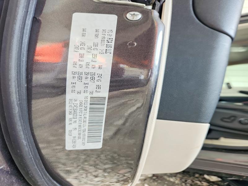 Продажа на аукционе авто 2019 Chrysler Pacifica, vin: 2C4RC1BG4KR633138, номер лота: 58934756