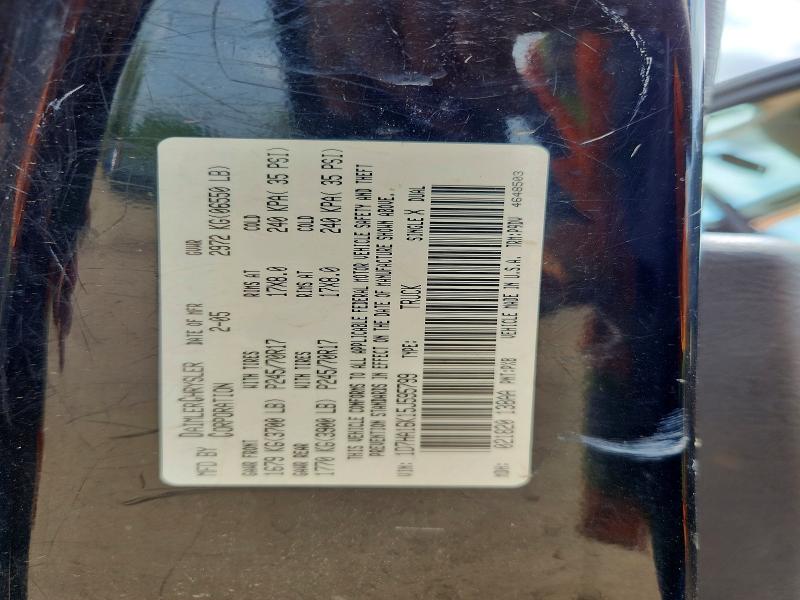 Продаж на аукціоні авто 2005 Dodge Ram 1500, vin: 1D7HA16K15J595799, номер лоту: 56518416