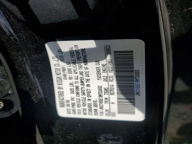 Продаж на аукціоні авто 2009 Infiniti G37 Convertible, vin: JNKCV66E19M724692, номер лоту: 57356216