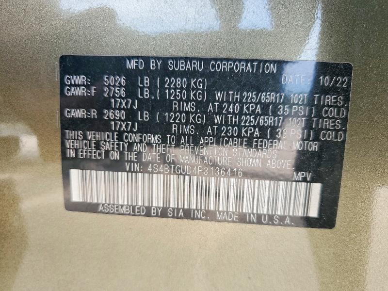 85617165 :رقم المزاد ، 4S4BTGUD4P3136416 vin ، 2023 Subaru Outback مزاد بيع