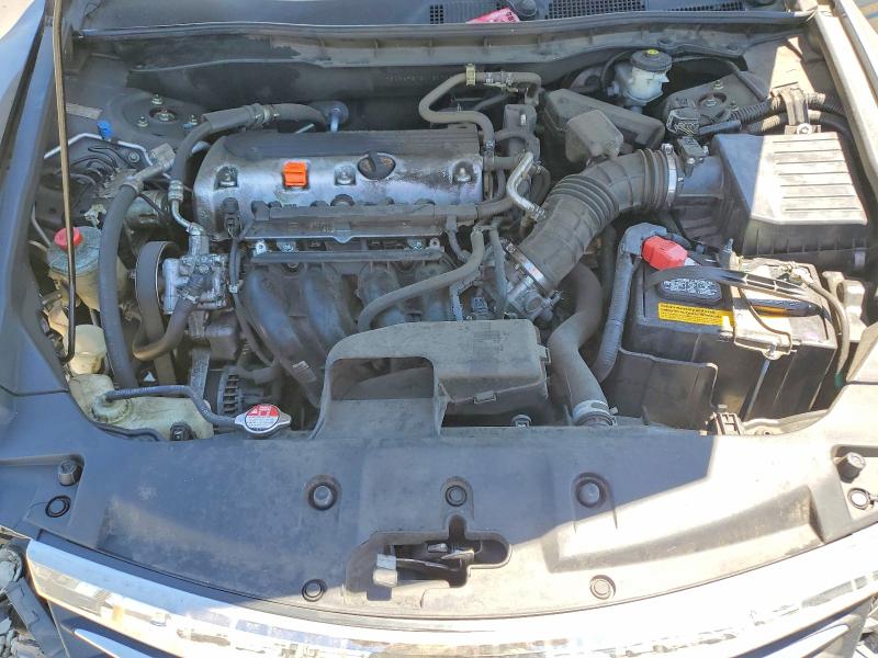 2011 Honda Accord მანქანა იყიდება აუქციონზე, vin: 1HGCP2F31BA130776, აუქციონის ნომერი: 58159056
