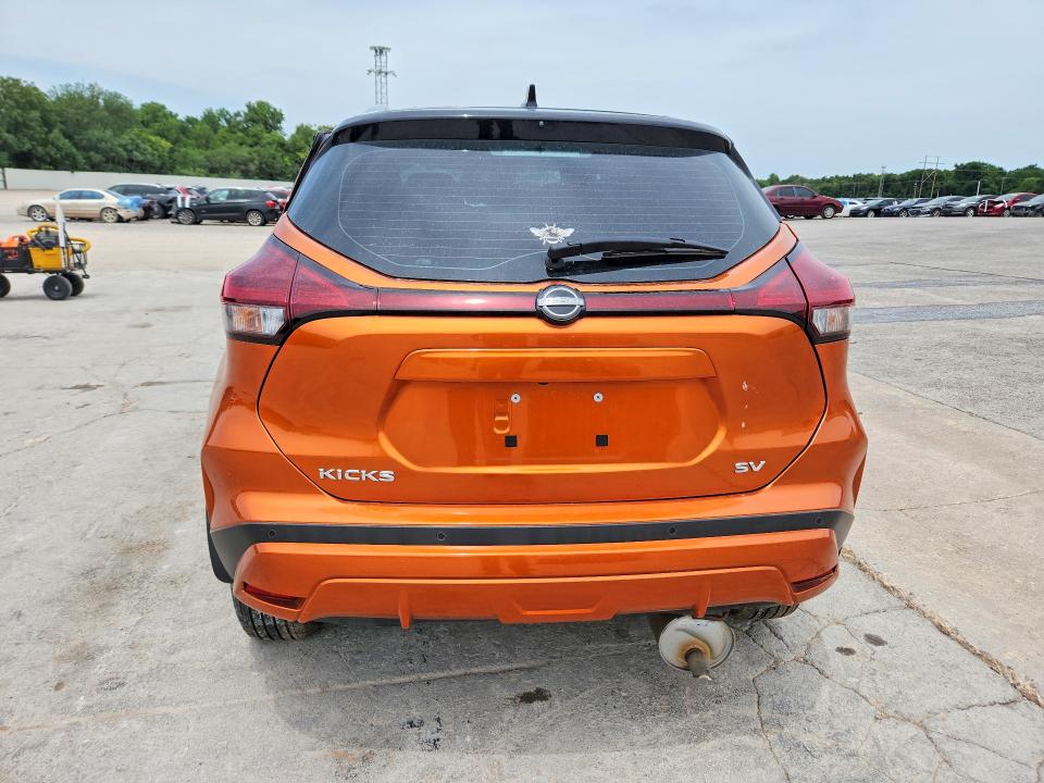 58036736 :رقم المزاد ، 3N1CP5CVXPL531610 vin ، 2023 Nissan Kicks مزاد بيع