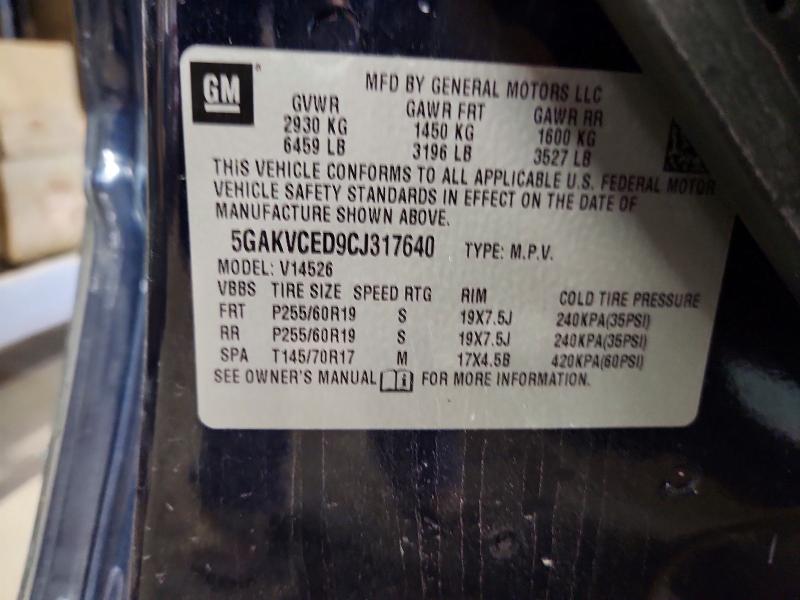 Продаж на аукціоні авто 2012 Buick Enclave, vin: 5GAKVCED9CJ317640, номер лоту: 56575536