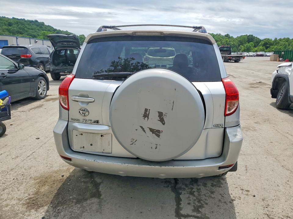 Продажа на аукционе авто 2008 Toyota Rav4, vin: JTMBD33V386069327, номер лота: 57291586