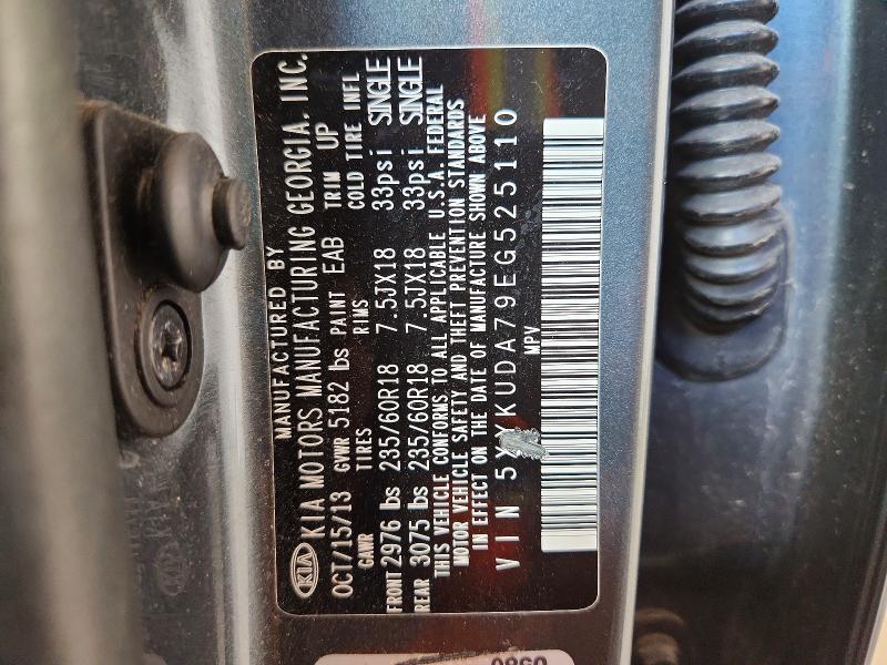 2014 Kia Sorento მანქანა იყიდება აუქციონზე, vin: 5XYKUDA79EG525110, აუქციონის ნომერი: 57559836