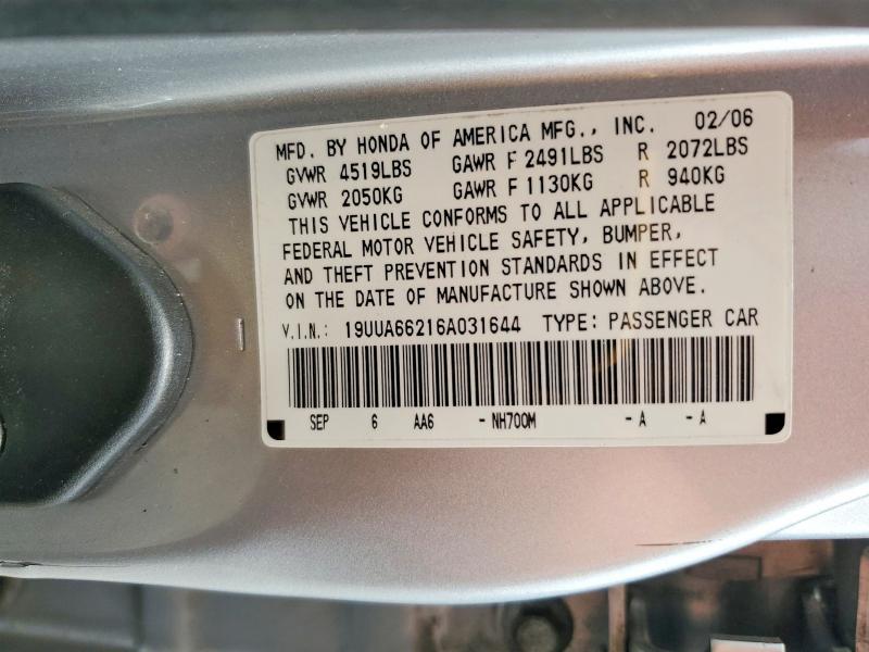 57020726 :رقم المزاد ، 19UUA66216A031644 vin ، 2006 Acura 3.2tl مزاد بيع