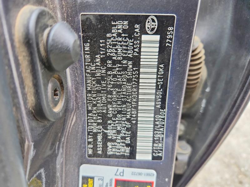 2012 Toyota Camry მანქანა იყიდება აუქციონზე, vin: 4T4BF1FK3CR177551, აუქციონის ნომერი: 58045406