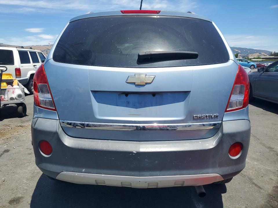2014 Chevrolet Captiva მანქანა იყიდება აუქციონზე, vin: 3GNAL2EK7ES594353, აუქციონის ნომერი: 56607206