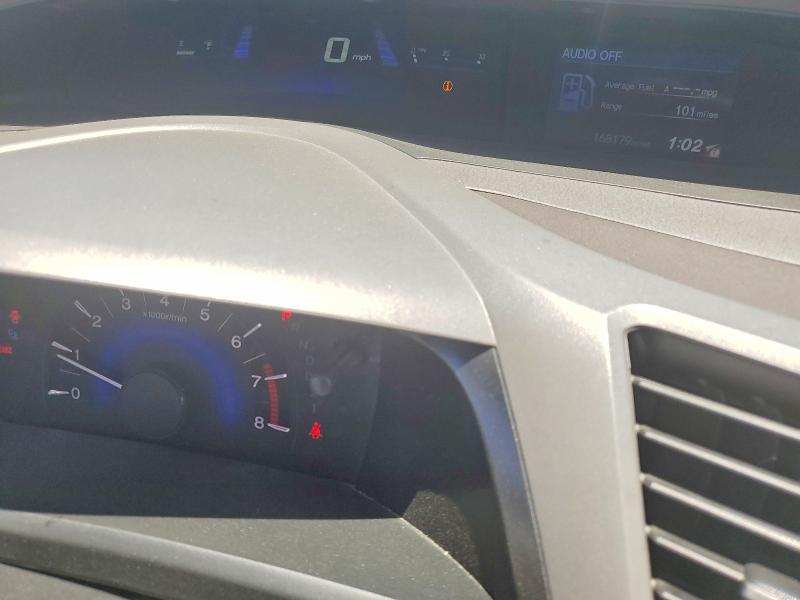 2012 Honda Civic მანქანა იყიდება აუქციონზე, vin: 19XFB2F59CE378915, აუქციონის ნომერი: 59251396