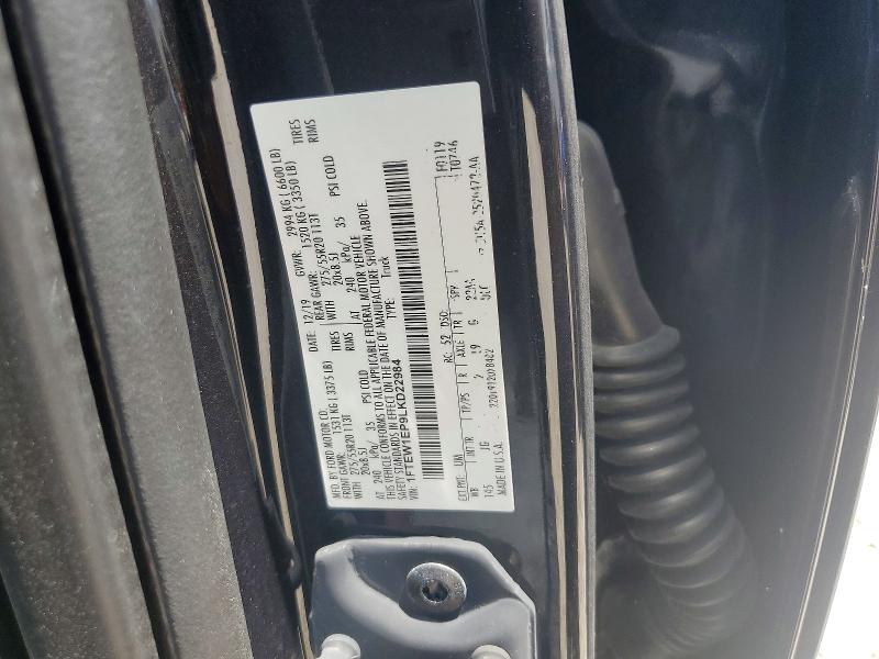 2020 Ford F150 მანქანა იყიდება აუქციონზე, vin: 1FTEW1EP9LKD22984, აუქციონის ნომერი: 58370486