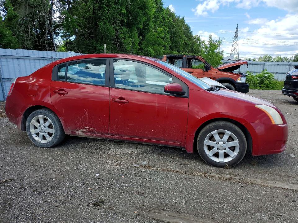 Продажа на аукционе авто 2009 Nissan Sentra, vin: 3N1AB61E19L688184, номер лота: 57717446