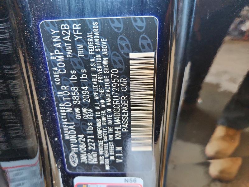 Продажа на аукционе авто 2024 Hyundai Elantra, vin: KMHLM4DG0RU729570, номер лота: 55727446