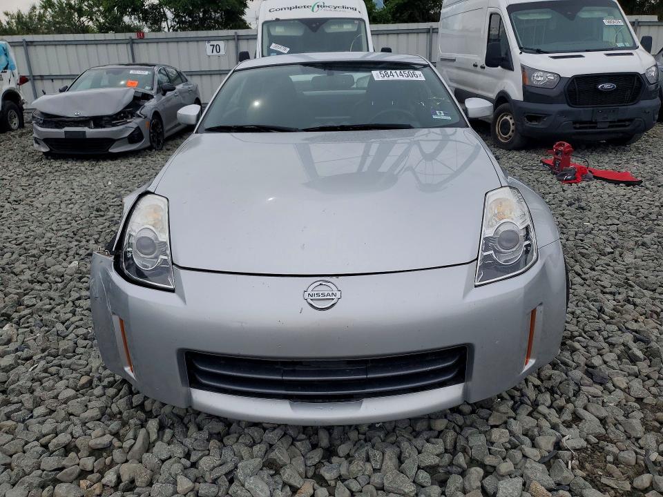 Продаж на аукціоні авто 2008 Nissan 350z, vin: JN1BZ34D78M703759, номер лоту: 58414506