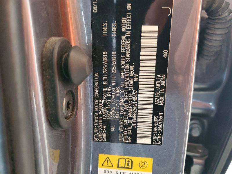 Продажа на аукционе авто 2017 Lexus Nx 200t, vin: JTJBARBZ5H2148437, номер лота: 55700446