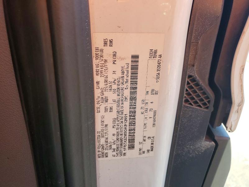 2016 Ford Transit მანქანა იყიდება აუქციონზე, vin: 1FBZX2ZM5GKB12901, აუქციონის ნომერი: 56466616
