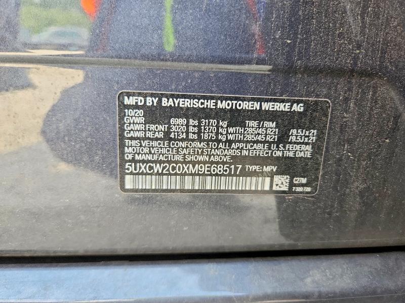58825226 :رقم المزاد ، 5UXCW2C0XM9E68517 vin ، 2021 Bmw X7 مزاد بيع