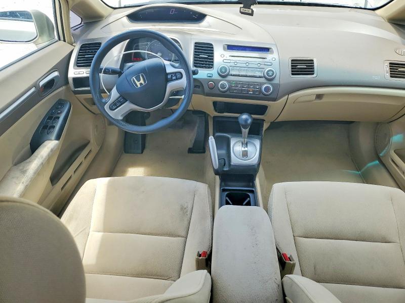 Продажа на аукционе авто 2007 Honda Civic, vin: 1HGFA16847L024340, номер лота: 58987356