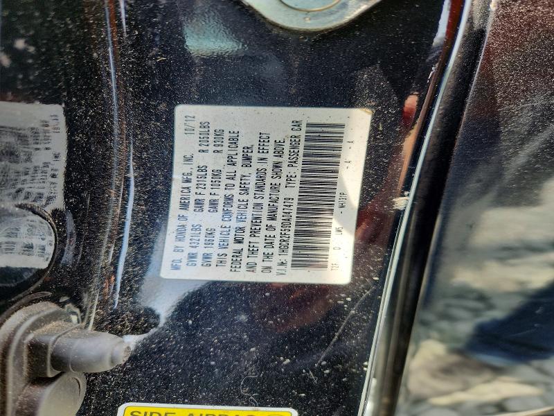 2013 Honda Accord მანქანა იყიდება აუქციონზე, vin: 1HGCR2F59DA047479, აუქციონის ნომერი: 56860796