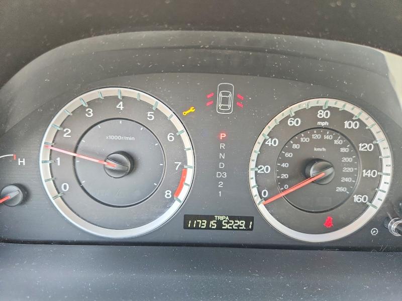 2009 Honda Accord მანქანა იყიდება აუქციონზე, vin: 1HGCP26889A109574, აუქციონის ნომერი: 57308006