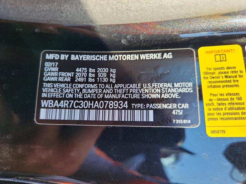 2017 Bmw 430i მანქანა იყიდება აუქციონზე, vin: WBA4R7C30HA078934, აუქციონის ნომერი: 58546146