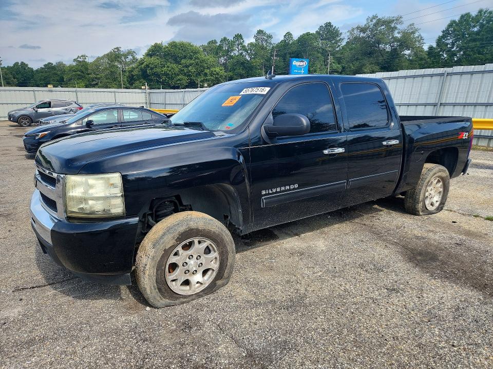 Aukcja sprzedaży 2010 Chevrolet Silverado, vin: 3GCRKSE33AG274371, numer aukcji: 55767516