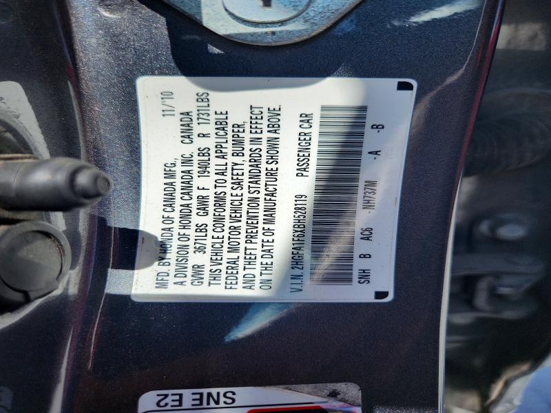 Продажа на аукционе авто 2011 Honda Civic, vin: 2HGFA1F6XBH528119, номер лота: 57420656