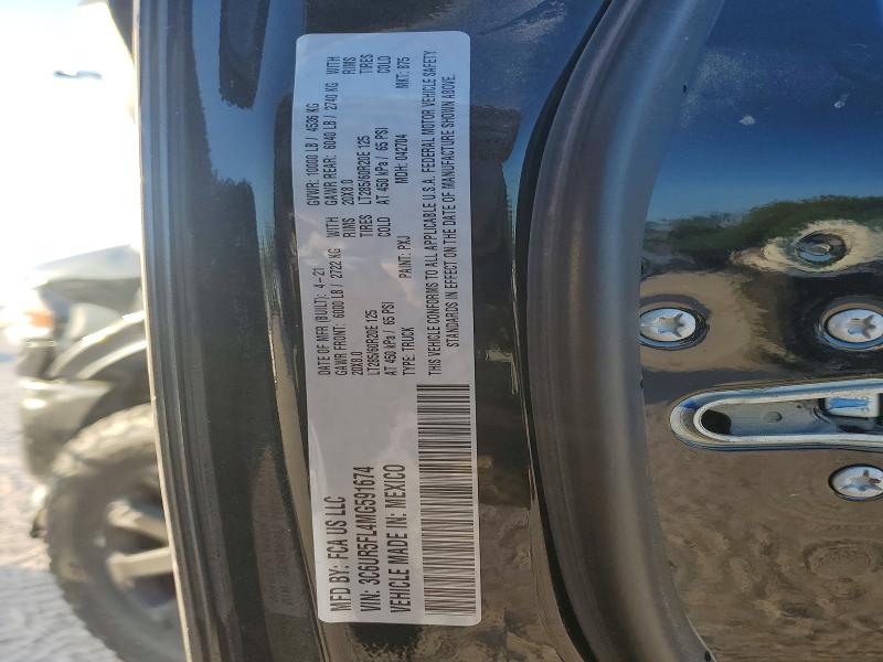 Продаж на аукціоні авто 2021 Ram 2500, vin: 3C6UR5FL4MG591674, номер лоту: 59083666