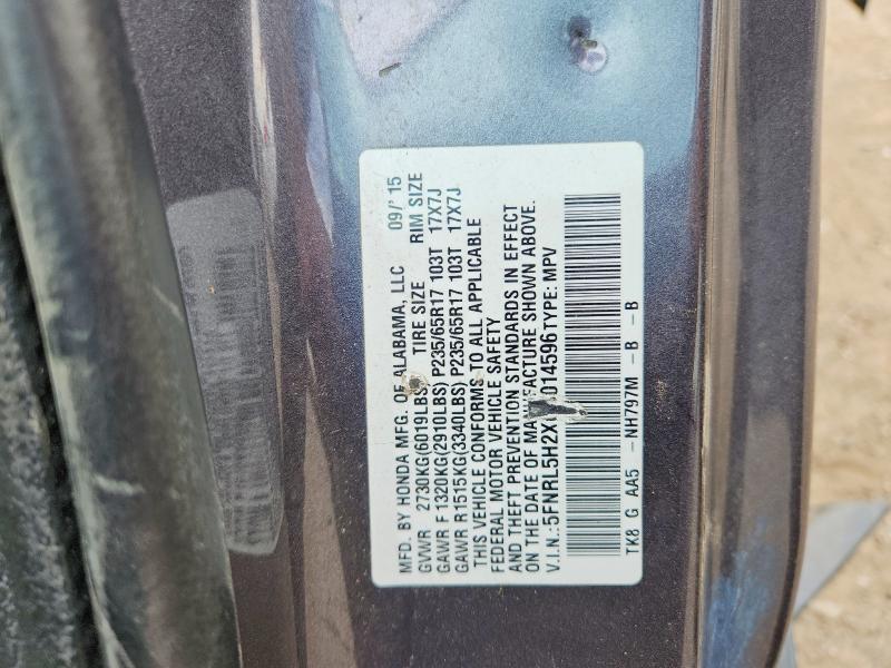 Продаж на аукціоні авто 2016 Honda Odyssey, vin: 5FNRL5H2XGB014596, номер лоту: 58368076
