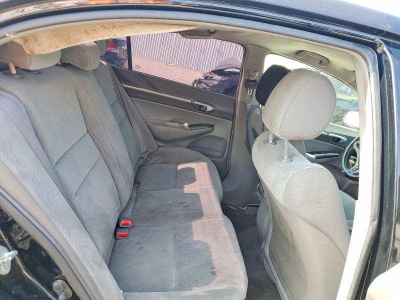 Auction sale of the 2011 Honda Civic, vin: 2HGFA1F54BH517785, lot number: 85967275