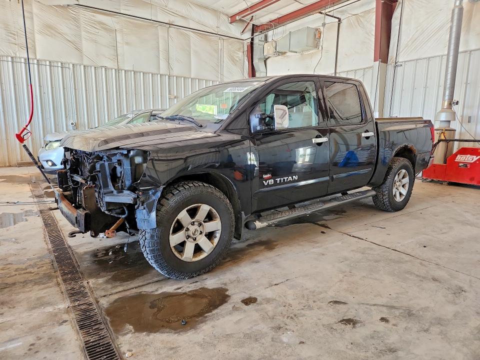 2007 Nissan Titan მანქანა იყიდება აუქციონზე, vin: 1N6BA07B97N239506, აუქციონის ნომერი: 58063466