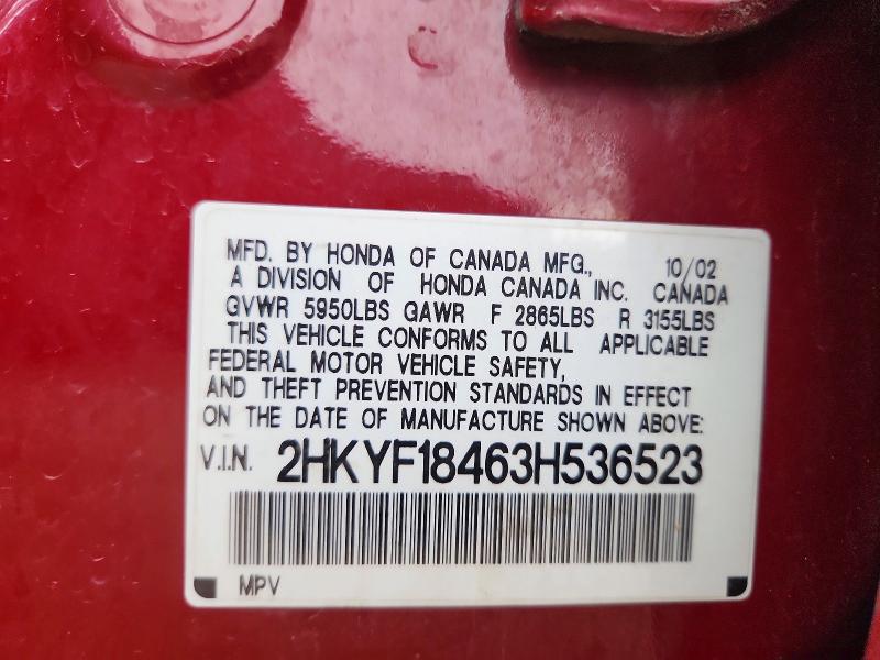 2003 Honda Pilot მანქანა იყიდება აუქციონზე, vin: 2HKYF18463H536523, აუქციონის ნომერი: 55053696