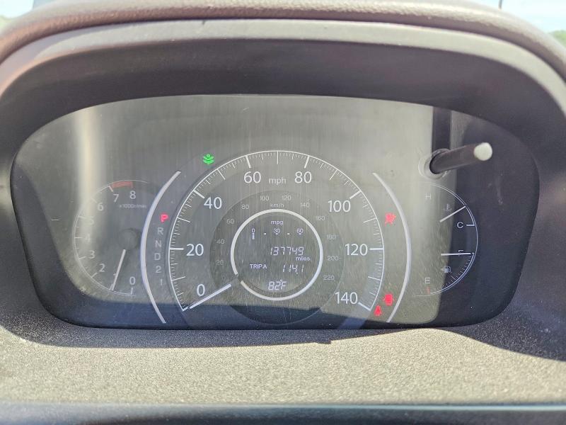 Aukcja sprzedaży 2014 Honda Cr-v, vin: 2HKRM3H74EH560807, numer aukcji: 55906036