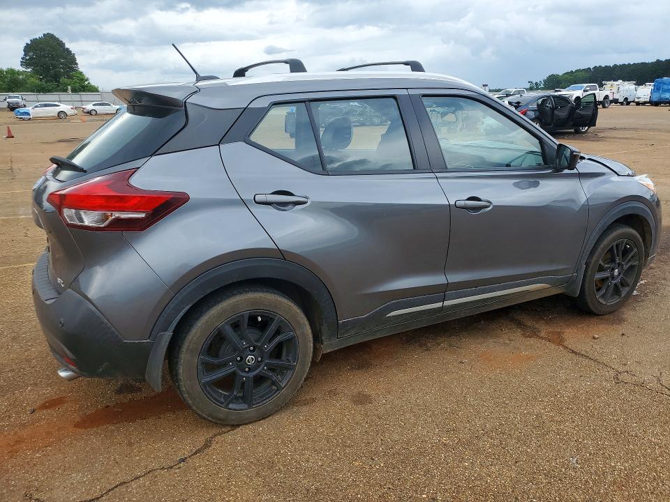 Продажа на аукционе авто 2020 Nissan Kicks, vin: 3N1CP5DV6LL539647, номер лота: 56267186