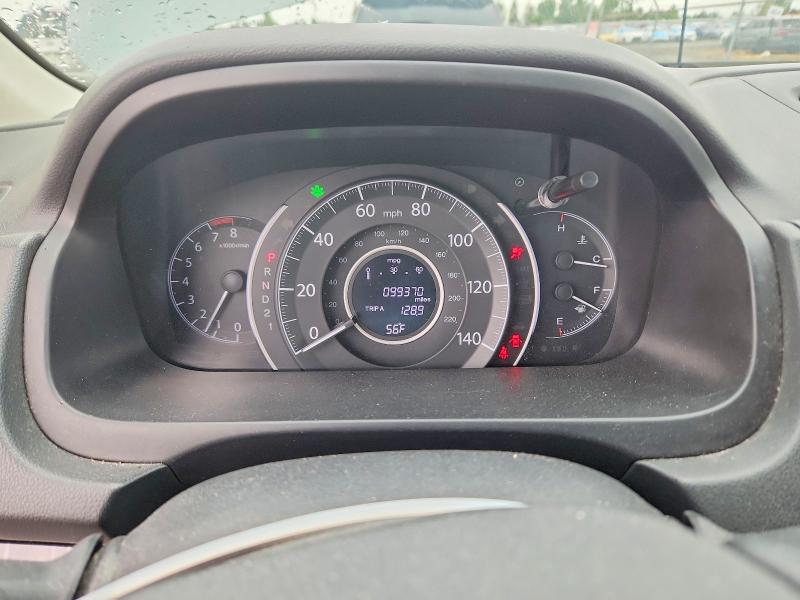 2012 Honda Cr-v მანქანა იყიდება აუქციონზე, vin: 2HKRM4H76CH615454, აუქციონის ნომერი: 55207826