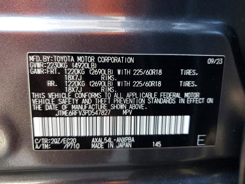 2023 Toyota Rav4 მანქანა იყიდება აუქციონზე, vin: JTME6RFV3PD547827, აუქციონის ნომერი: 56187476
