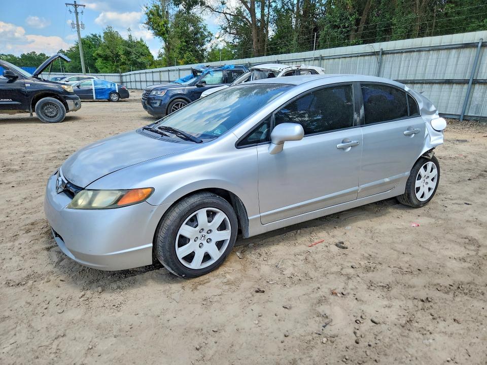 Продажа на аукционе авто 2008 Honda Civic, vin: 2HGFA15588H520361, номер лота: 59007926