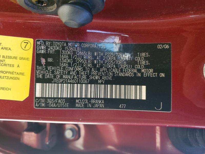 Продажа на аукционе авто 2006 Toyota Highlander, vin: JTEDP21A460110067, номер лота: 58928496