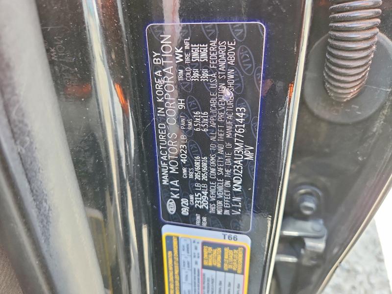 57900116 :رقم المزاد ، KNDJ23AU3M7761443 vin ، 2021 Kia Soul مزاد بيع