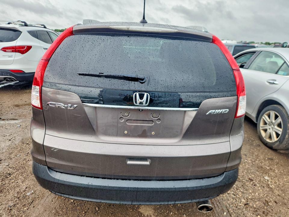 2014 Honda Cr-v მანქანა იყიდება აუქციონზე, vin: 2HKRM4H72EH681289, აუქციონის ნომერი: 57322646