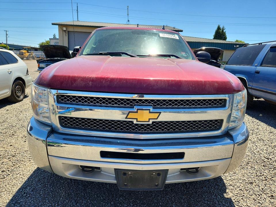 2013 Chevrolet Silverado მანქანა იყიდება აუქციონზე, vin: 1GCRKSE72DZ236492, აუქციონის ნომერი: 56144296