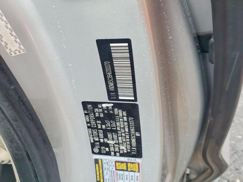 2017 Kia Sedona მანქანა იყიდება აუქციონზე, vin: KNDMB5C16H6310370, აუქციონის ნომერი: 56770316