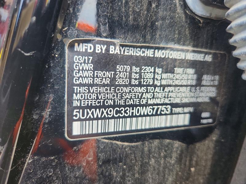 2017 Bmw X3 მანქანა იყიდება აუქციონზე, vin: 5UXWX9C33H0W67753, აუქციონის ნომერი: 54997796
