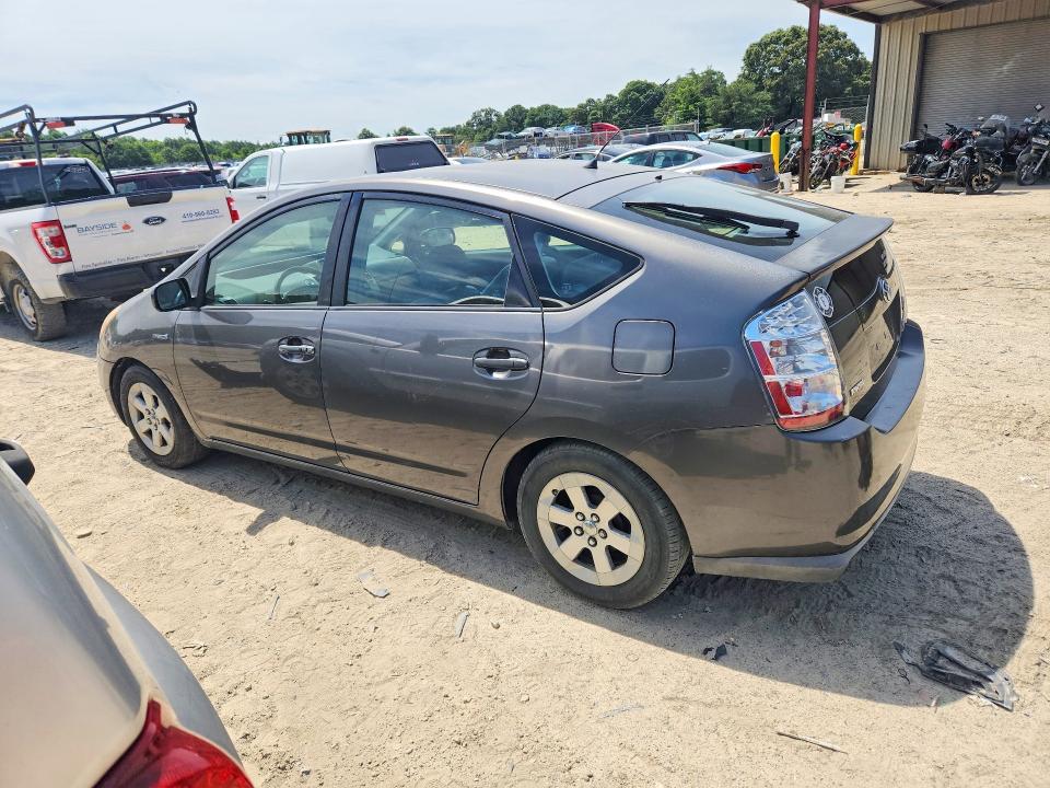 57052656 :رقم المزاد ، JTDKB20U583332009 vin ، 2008 Toyota Prius مزاد بيع
