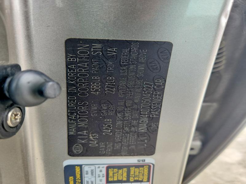 Продаж на аукціоні авто 2013 Kia Optima, vin: KNAGM4AD7D5045227, номер лоту: 58120956
