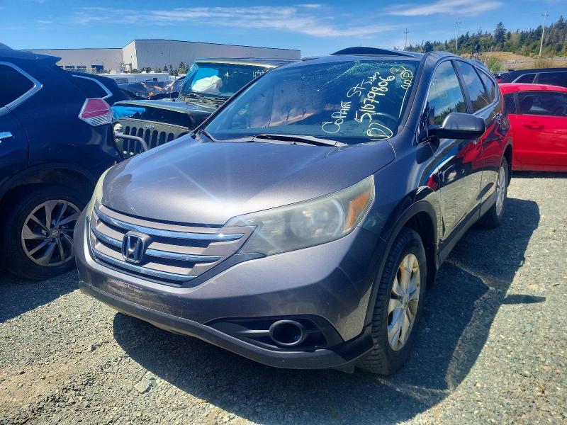 2014 Honda Cr-v მანქანა იყიდება აუქციონზე, vin: 2HKRM4H73EH129333, აუქციონის ნომერი: 51079806