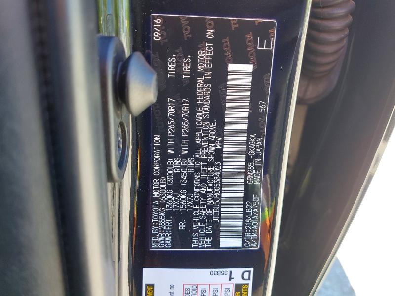 Продаж на аукціоні авто 2016 Toyota 4runner, vin: JTEBU5JR0G5384023, номер лоту: 57350186