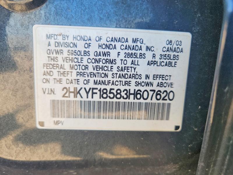 Продажа на аукционе авто 2003 Honda Pilot, vin: 2HKYF18583H607620, номер лота: 56270296