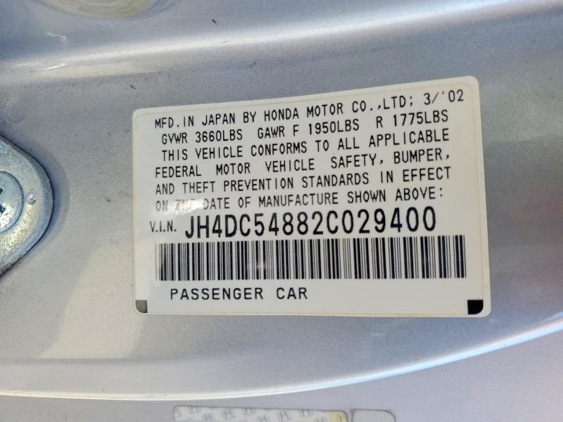 2002 Acura Rsx მანქანა იყიდება აუქციონზე, vin: JH4DC54882C029400, აუქციონის ნომერი: 57345086