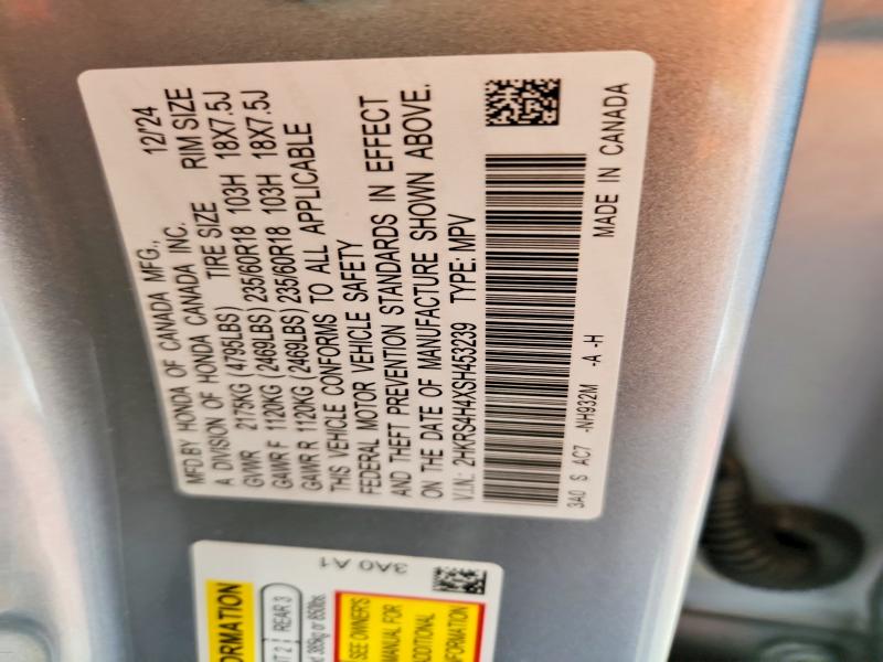 2025 Honda Cr-v მანქანა იყიდება აუქციონზე, vin: 2HKRS4H4XSH453239, აუქციონის ნომერი: 56682526